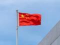 КНР строит для Ирана объекты инфраструктуры в обмен на нефть - СМИ