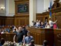Зеленский ветировал закон о наказании чиновников за игнорирование вызовов в Раду