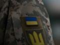 В Киеве произошел конфликт между военными ТЦК и гражданскими