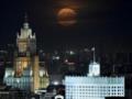 Путин принесет тьму в дома жителей Москвы - ЦПД