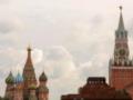 Россия восстановила систему криптоплатежей после санкций США