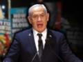 Нетаньяху и Путин в очередной раз провели телефонный разговор