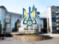 КДК УАФ вынес дисциплинарные решения в отношении четырех клубов УПЛ