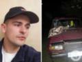 17-летняя племянница Николаса Кармы погибла под колесами авто: водитель скрылся с места ДТП