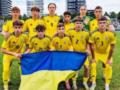 Україна U-17 поступилася Італії та не продовжить боротьбу за вихід на Євро-2026