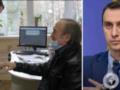 Украинцы в возрасте от 40 лет получат деньги на прохождение медосмотра: что известно