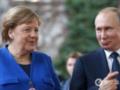 Меркель и путинский проект  холодильника 