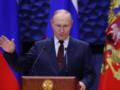 В ISW раскрыли дальнейший план Путина по войне в Украине