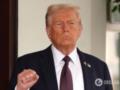 Шатдаун в США, золото и роль личности в истории