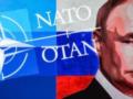 НАТО рассматривает возможность ответа на гибридную войну России: в FT раскрыли подробности