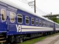 В УЗ сообщили, как курсируют поезда после атак РФ