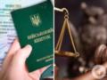 На Харьковщине мужчина отказался от мобилизации из-за  личных убеждений : чем все закончилось