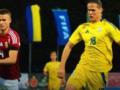 Україна у шаленому матчі з Угорщиною вирвала нічию у відборі до Євро-2027 (U-21)