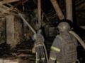 В ГСЧС показали последствия атаки дронов на Чугуев