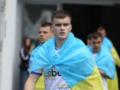 Игрок обороны Динамо близок к переходу в клуб АПЛ