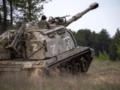 Россияне продвинулись в трёх населённых пунктах - DeepState