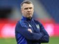 Ребров отметил сплоченность игроков на поле в матче с Исландией