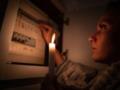 Белгород атаковали ракеты, городу грозит блэкаут