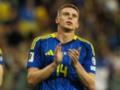 Очеретько: Забити гол за збірну — це гордість