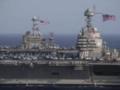 BILD: Самый большой в мире военный корабль в Северном море — предостережение России