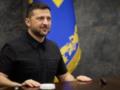 Зеленский назвал условие, при котором выдвинет Трампа на Нобелевскую премию