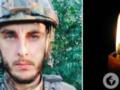 Был единственным сыном в семье: на фронте погиб 31-летний защитник из Покровска.
