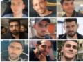 ХАМАС освободил первых семь заложников, их передали Красному Кресту: в Тель-Авиве люди вышли на площади и оставили  послание  Тр