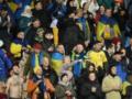 Названо количество украинских фанатов на матче отбора к ЧМ-2026