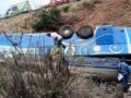 В ЮАР перевернулся автобус: погибло более 40 человек