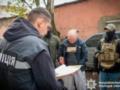 Суд арестовал 12 участников наркосиндиката, которым руководил куратор из РФ