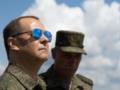 Tomahawk для Украины: Медведев обозвал Трампа и  пригрозил  последствиями