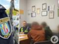 Нападение на синагогу в Киеве на Оболони: полицейские установили злоумышленников. Подробности и фото