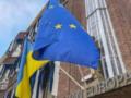 ЕС приблизился к решению проблемы репарационного  кредита  Украине - СМИ