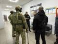 В Киевской области полицейский  крышевал  наркобизнес за $10 тысяч