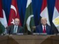 Подписано соглашение о прекращении огня в Газе