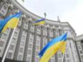 В МИД Украины прокомментировали освобождение израильских заложников