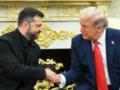 Трамп подтвердил предстоящую встречу с Зеленским