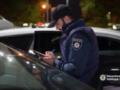 На взятке задержали начальника РТЦК в Одесской области