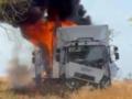 В ООН отреагировали на обстрел Россией гумконвоя на Херсонщине