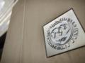 МВФ подтвердил прогноз по ВВП Украины