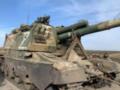 Россия изменила тактику использования бронетехники на фронте - ISW