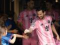 Messi Cup: Месси запускает международный юниорский турнир