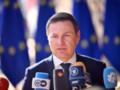 Литва и Эстония выделили средства на покупку оружия для ВСУ в рамках PURL