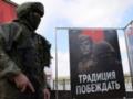 Стало известно число казахстанцев, ликвидированных в войне на стороне РФ