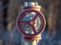 Российские госгиганты накопили долгов на 12 трлн рублей