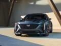 Cadillac подтвердил выпуск нового седана с бензиновым двигателем