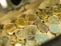 Старые 25 копеек можно продать за 20 тысяч: как выглядит ценная монета