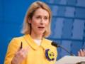 Дроны РФ: ЕС обсудил план оборонной готовности