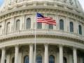 Сенат США уже в девятый раз отклонил законопроект о финансировании правительства: какими будут последствия шатдауна