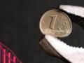 Государственные гиганты РФ погрязли в финансовом кризисе: общий долг превысил $152 млрд